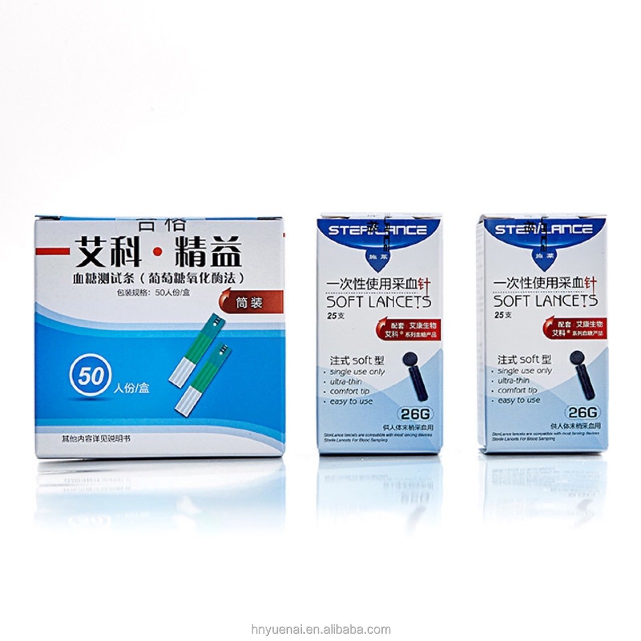 On Call Plus Blood Glucose Test Strip Blood Glucose Monitor Batch Meter High Quality Sensor Patch Monitoring System Continuous