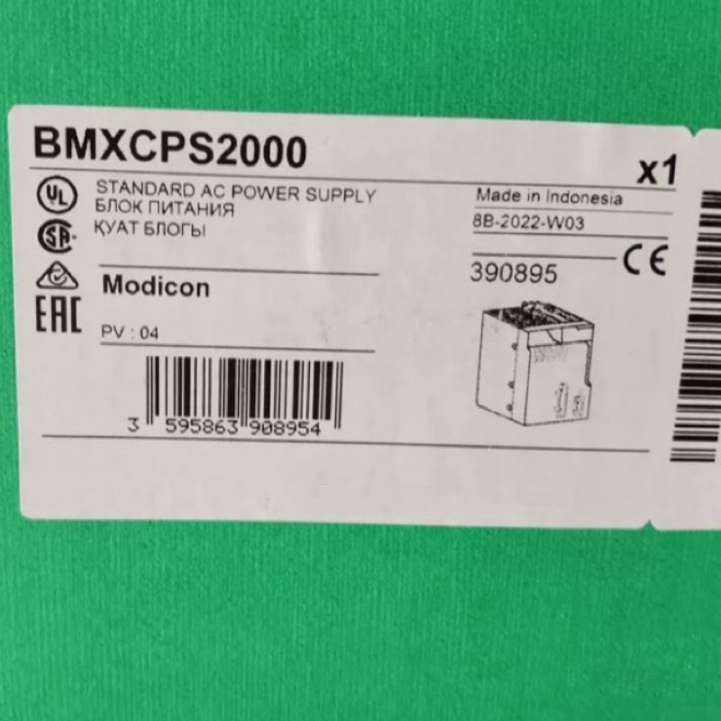 PLC X80 Supplied Original BMXXBE2005 PLC PAC & Dedicated Controllers Rack Expansion Kits