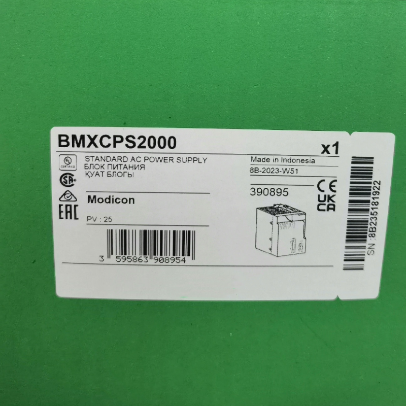 PLC X80 Supplied Original BMXXBE2005 PLC PAC & Dedicated Controllers Rack Expansion Kits