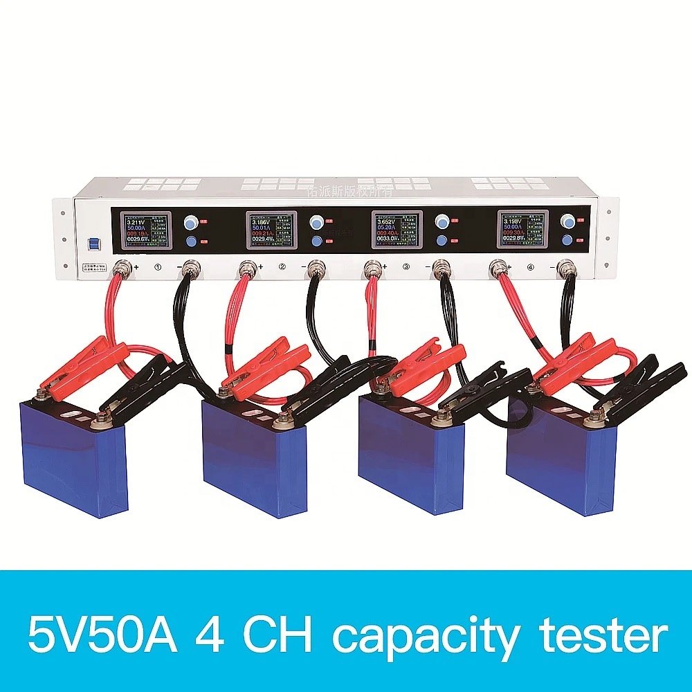YPSDZ-0550-4 5V50A 4 Channel Lithium Battery Charge Discharge Tester Large capacity aluminum shell single lithium battery cell