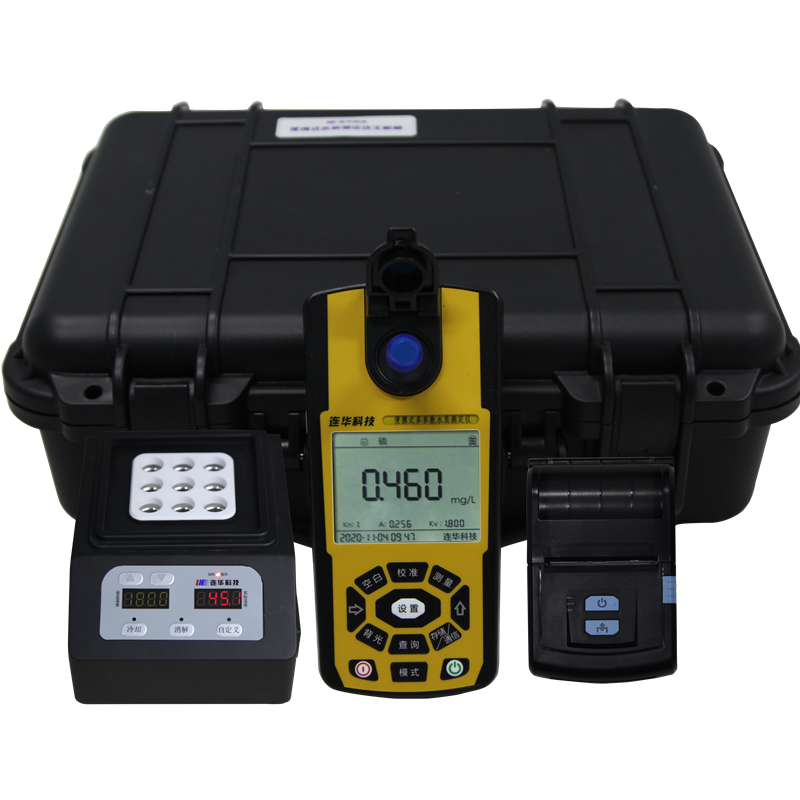 Portable multiparameter COD/Chemical Oxygen Demand total phosphorus ammonia nitrogen meter