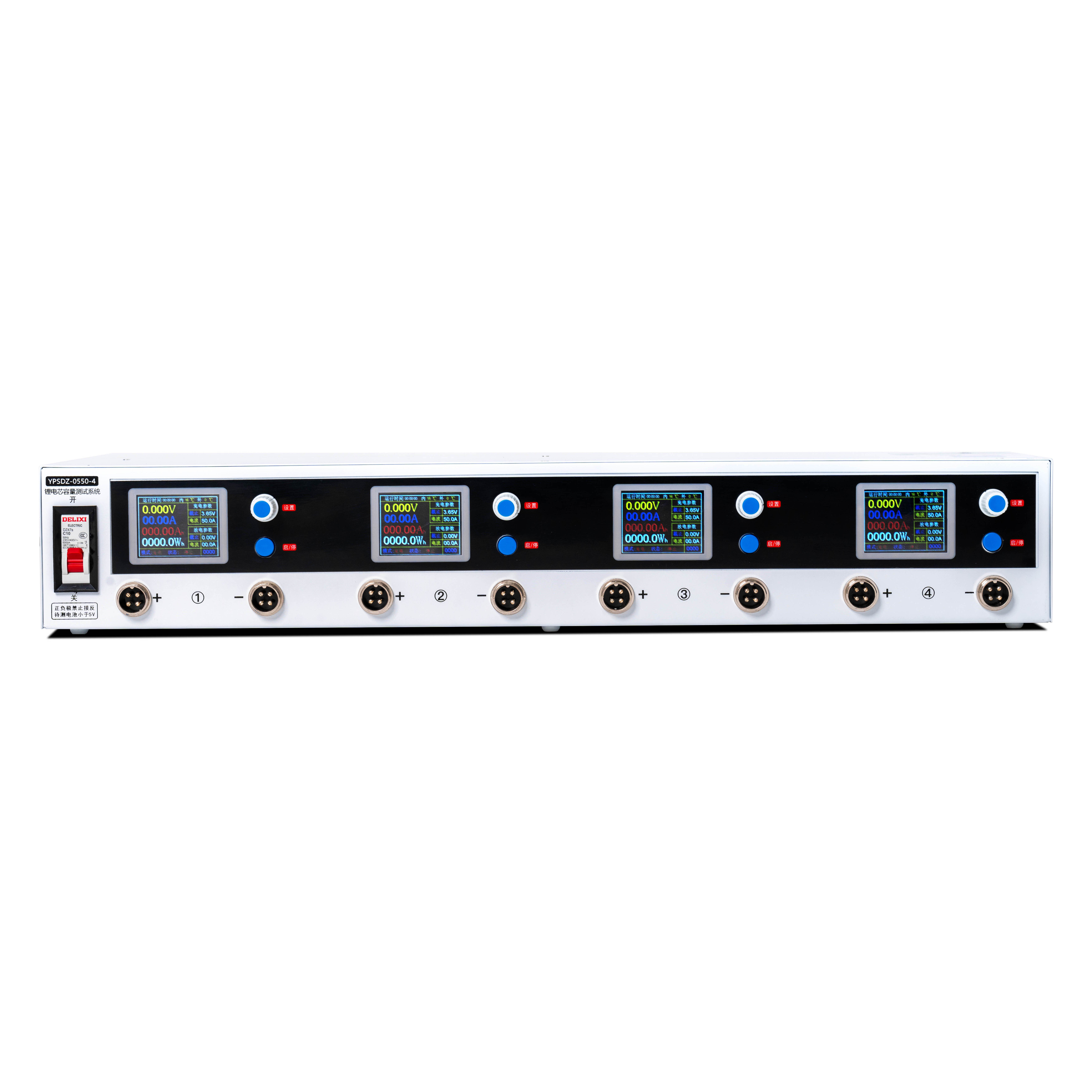 YPSDZ high precision 4-channel 5V 50A charge discharge detector battery pack voltage balance lithium battery capacity tester