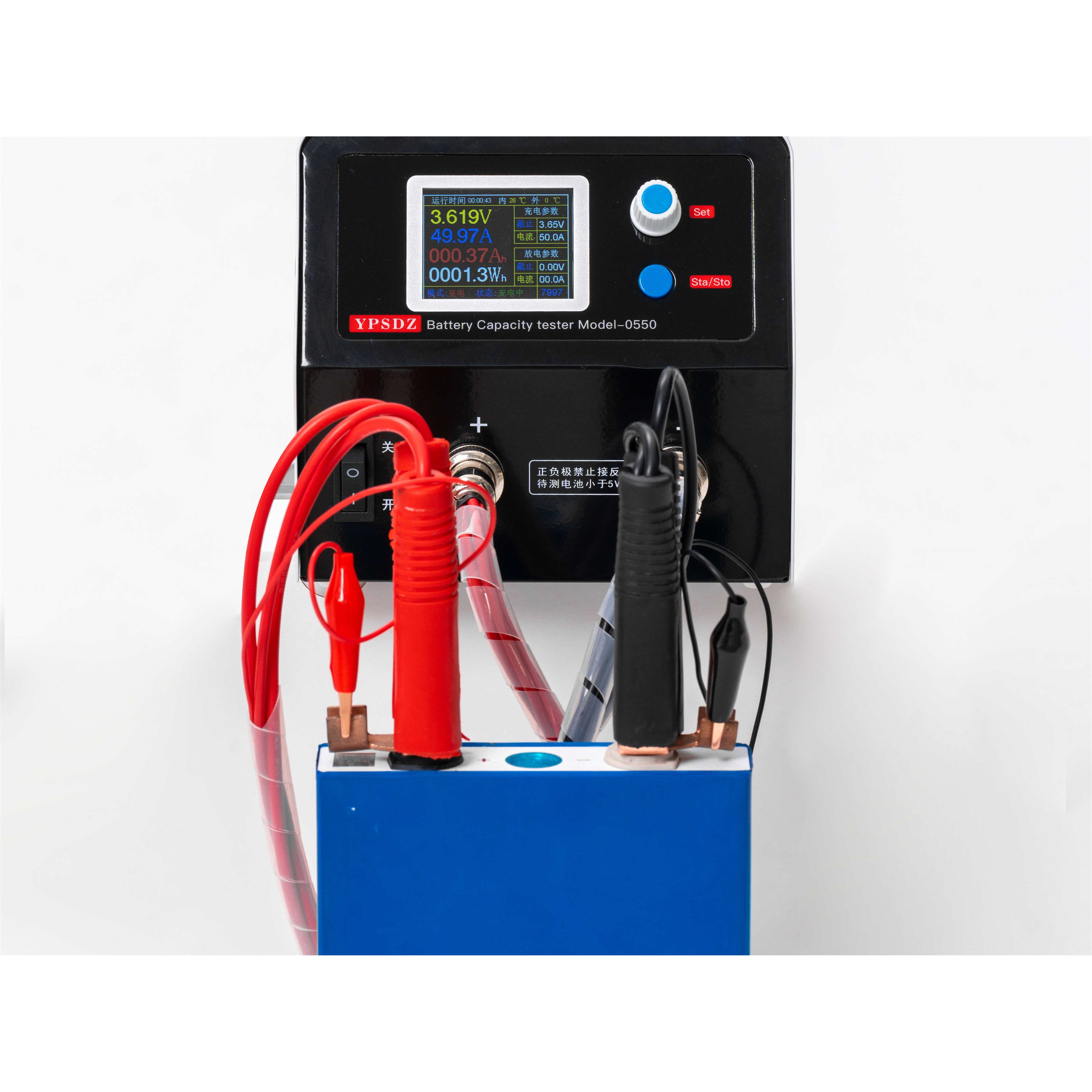YPSDZ 5V 50A Lithium Battery Protective Plate BMS Tester Battery Pack Testing