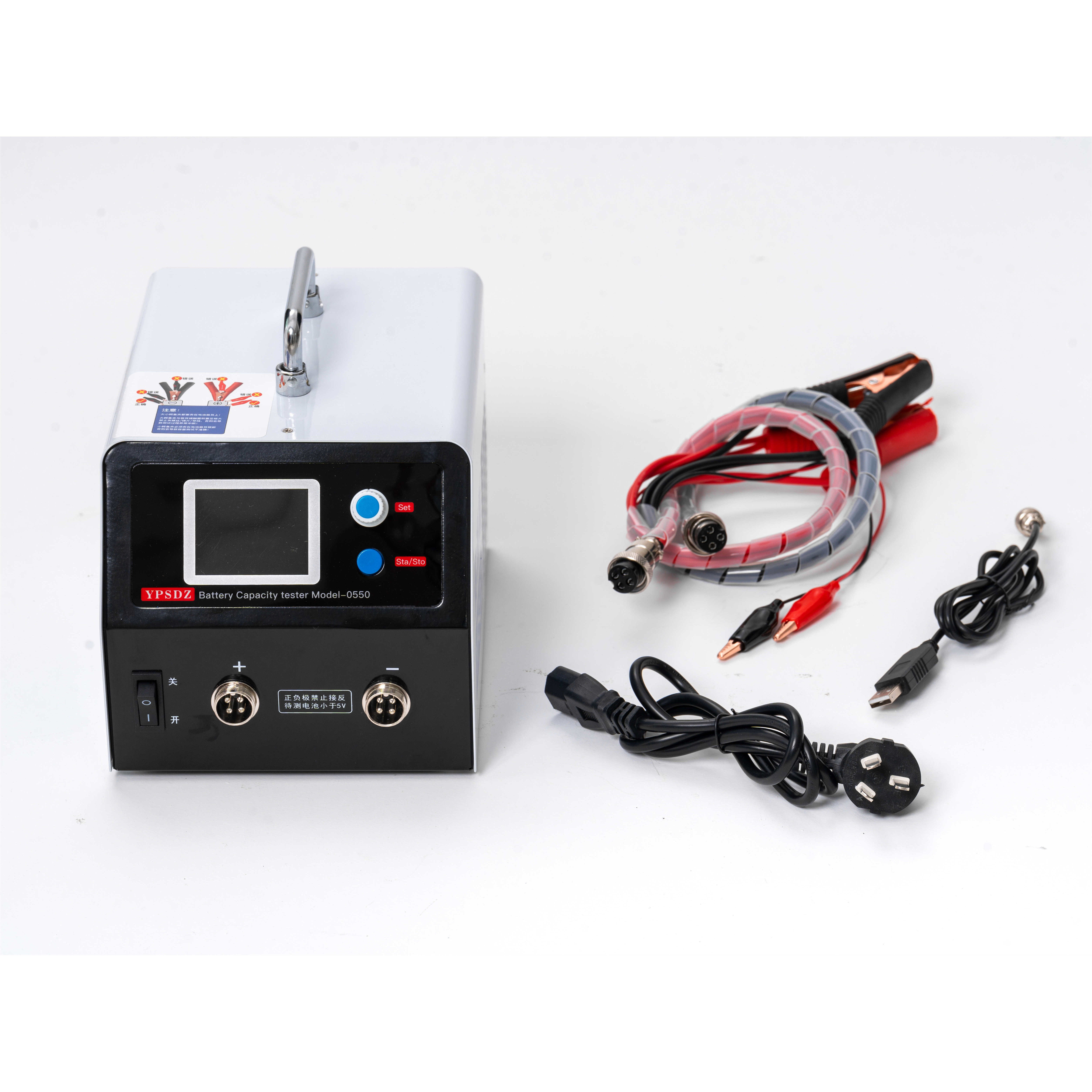 YPSDZ 5V 50A Lithium Battery Protective Plate BMS Tester Battery Pack Testing