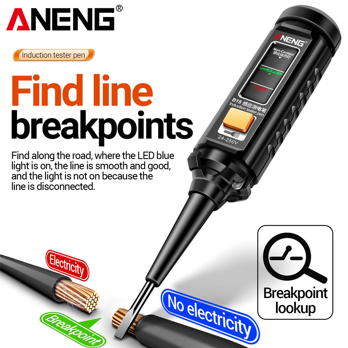 ANENG B15 Induction Tester Pen Highlight Color Light Professional AC Voltage Detection Electrician Screwdriver Testing Tools