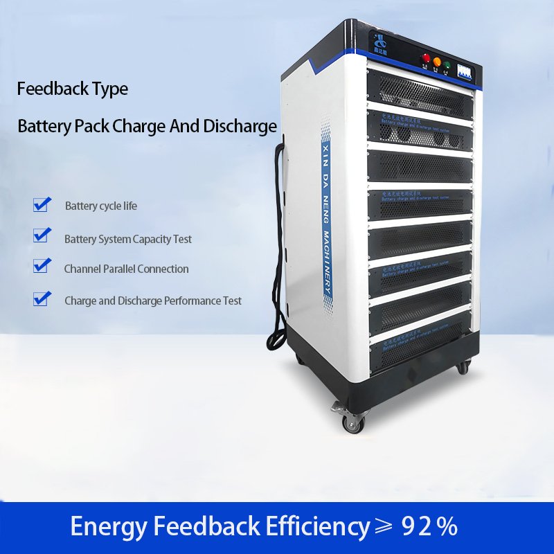 Factory Direct Lithium Battery Charge and Discharge Test System Cycle Life Internal Resistance and Battery Capacity Testers