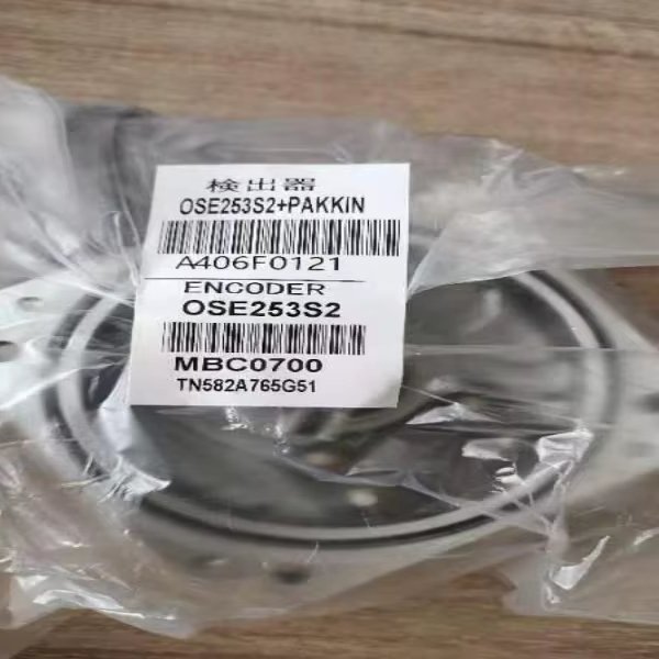 OSE104 new arrival brand plc pac and dedicated controllers