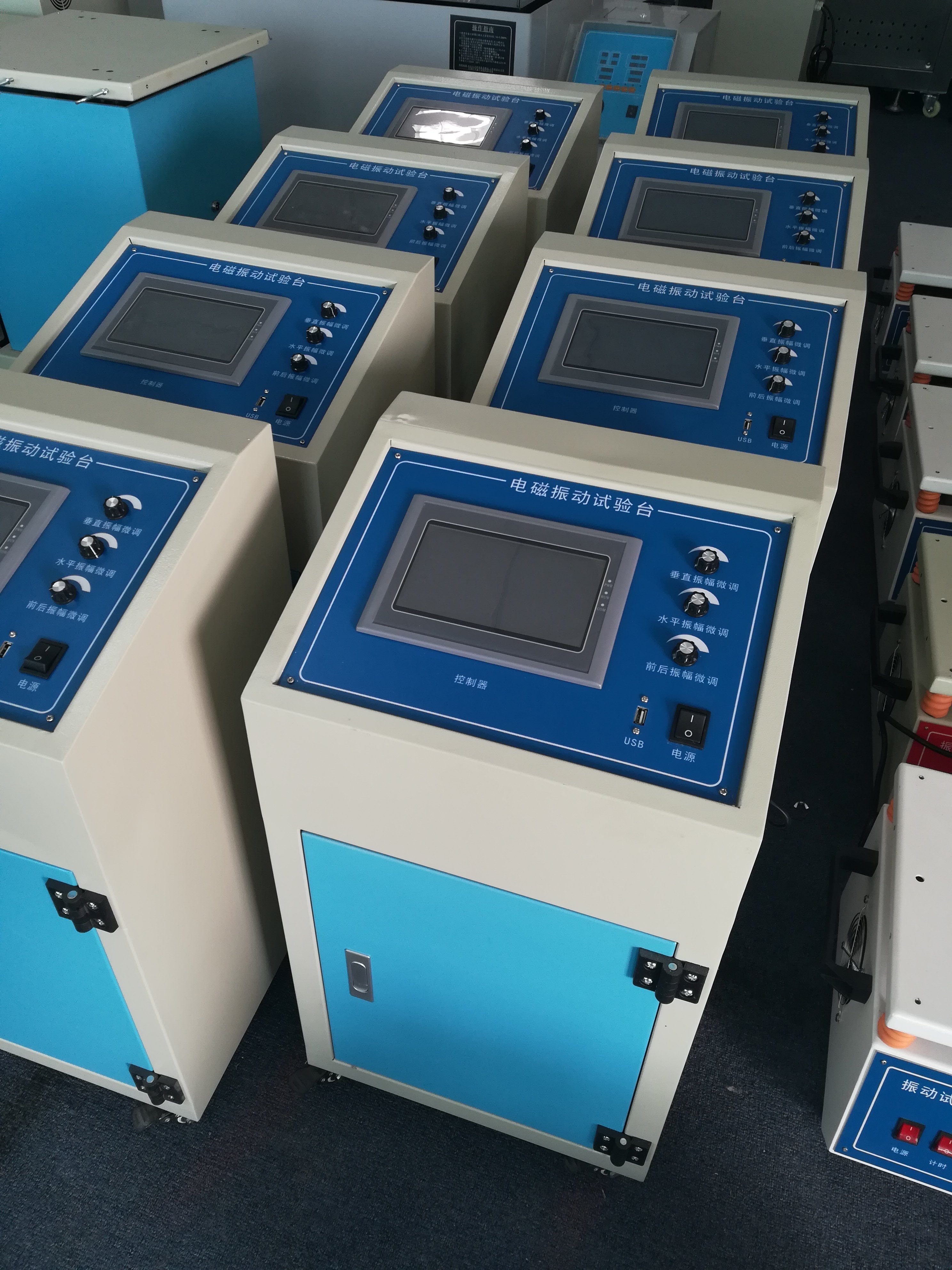 Lab Equipment Programmable Electromagnetic Battery Vibration Testing Machine