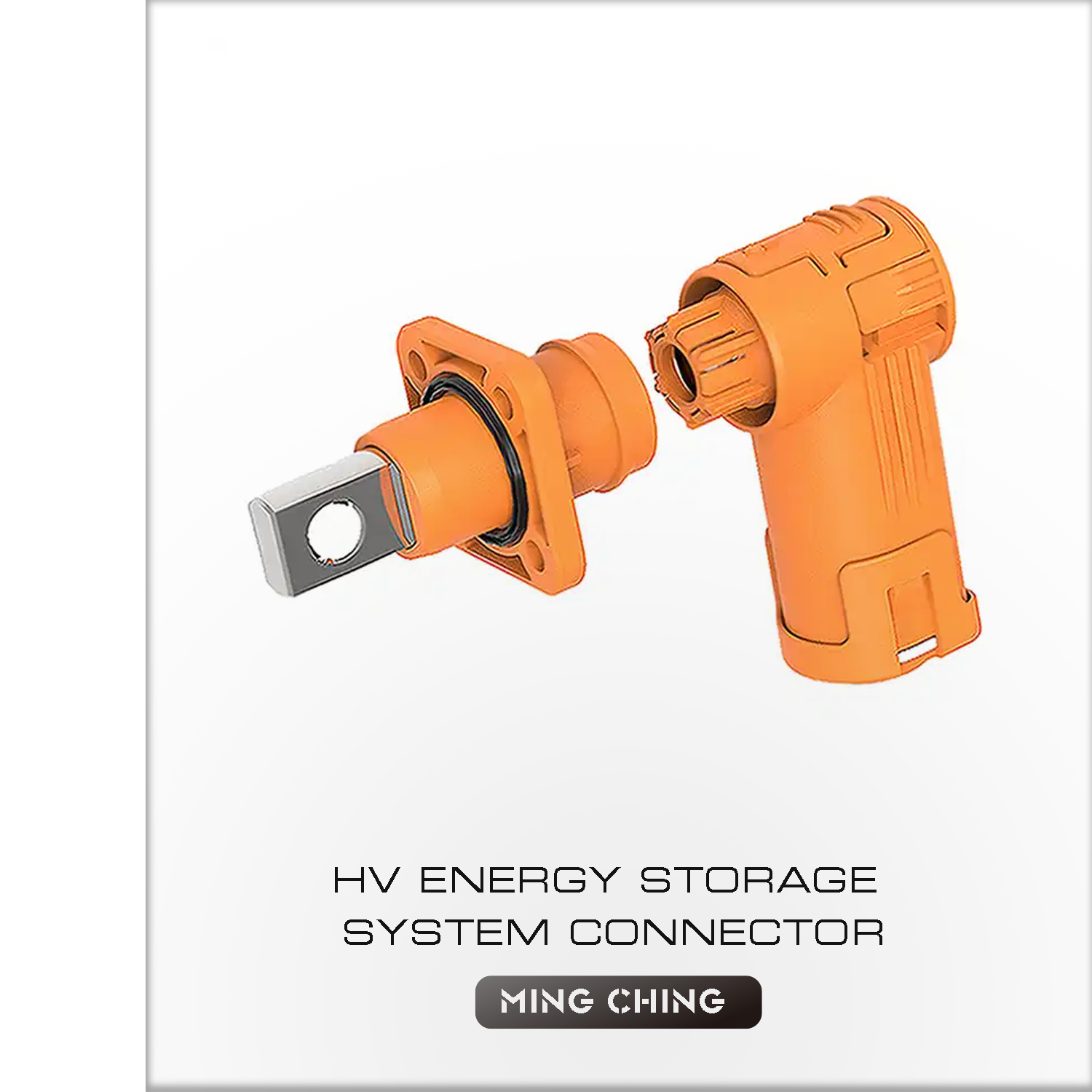 HIGH CURRENT ENERGY STORAGE CABLE