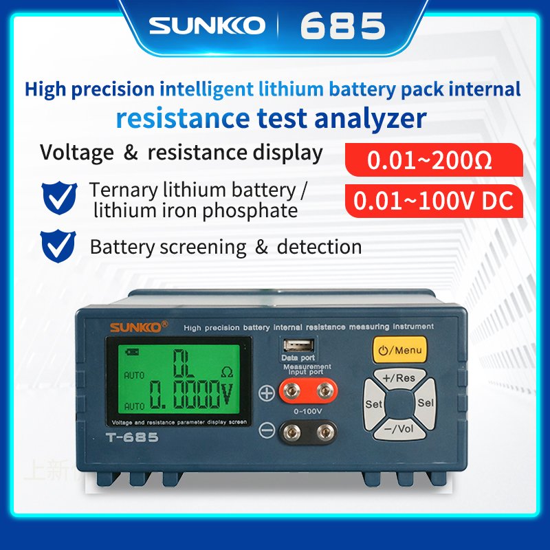 SUNKKOT-685 High precision resistance tester 18650 lithium battery voltage internal resistance tester detector