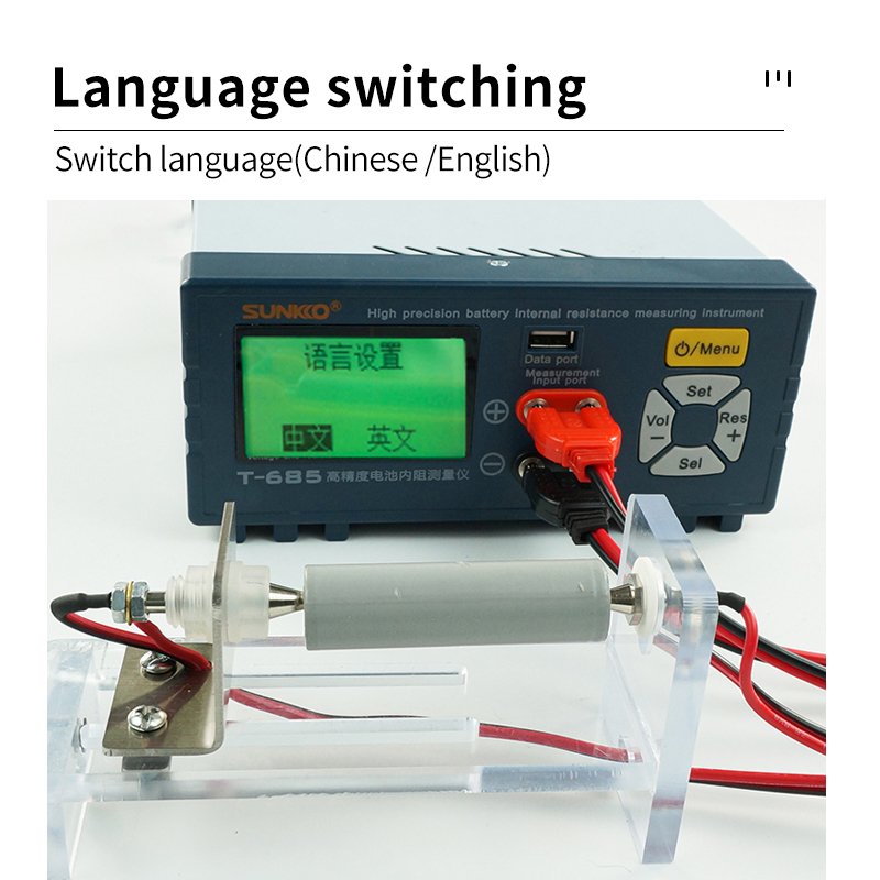 SUNKKOT-685 High precision resistance tester 18650 lithium battery voltage internal resistance tester detector