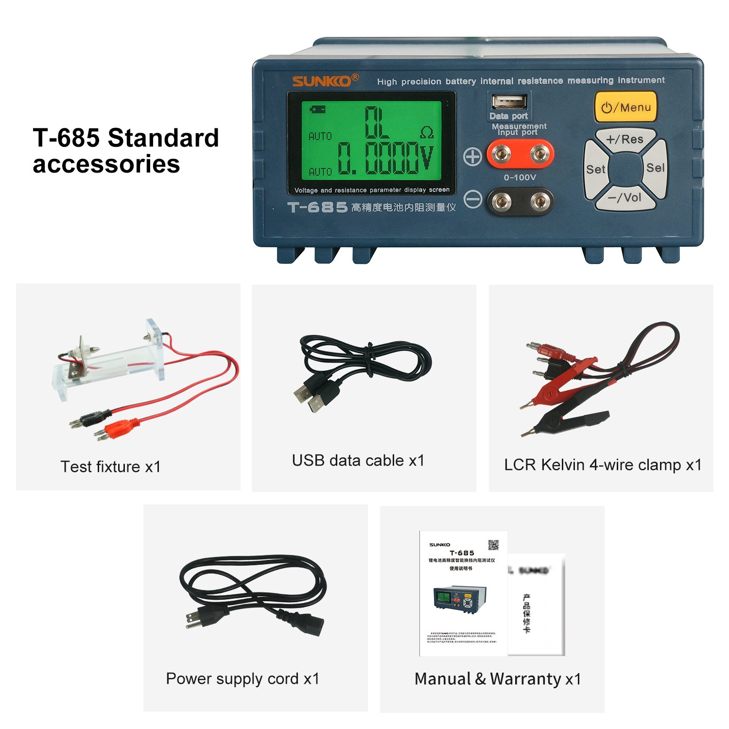 SUNKKOT-685 High precision resistance tester 18650 lithium battery voltage internal resistance tester detector