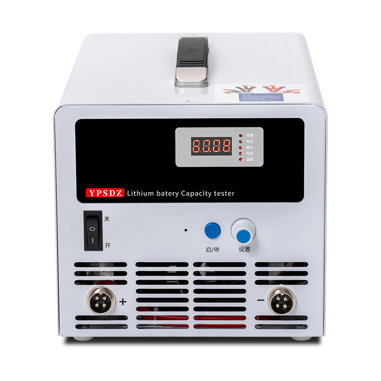 YPSDZ Professional Battery Tester for Lithium Battery Testing