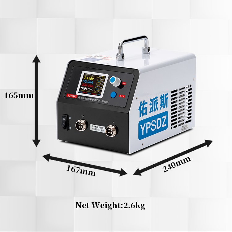 YPSDZ-3010 High-Voltage Lithium Battery Capacity Tester 30V Cycle 10A Charge Discharge Solar Battery Capacity Testers