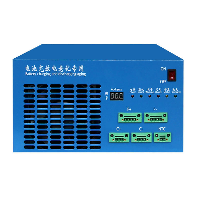 Professional Battery Test Factory Price Charge and Discharge Tester With Software Battery Capacity Tester