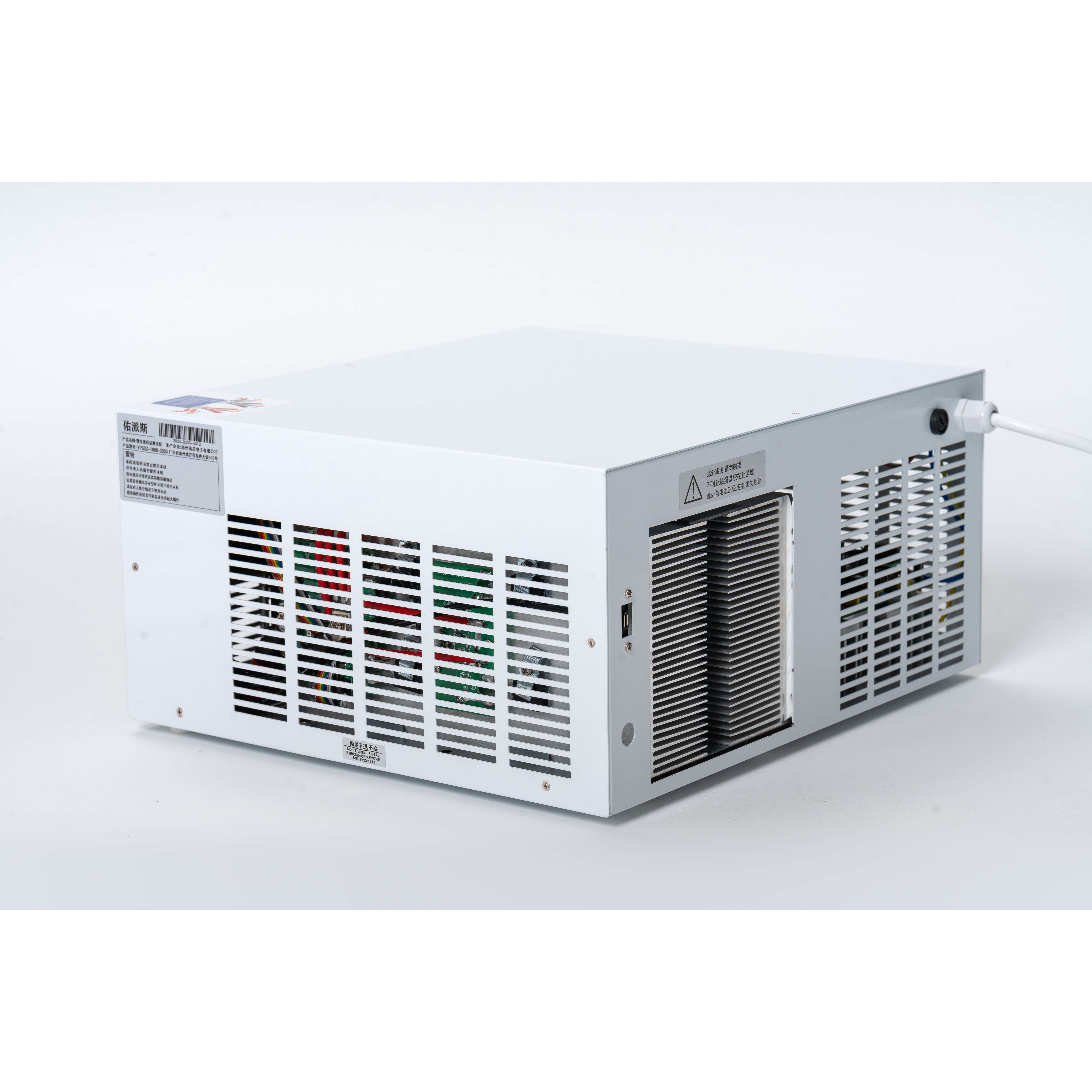 YPSDZ-800-1000 100V 45A Lithium Battery Capacity Analyzer Tester for Coin Cylindrical Pouch Cell Testing