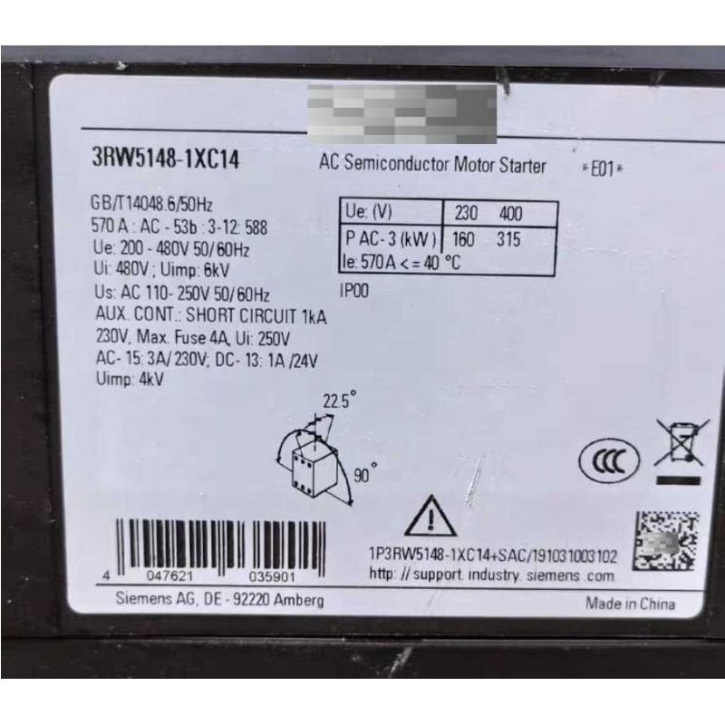 751TB44-0XAC80V price injection moulding plc controller