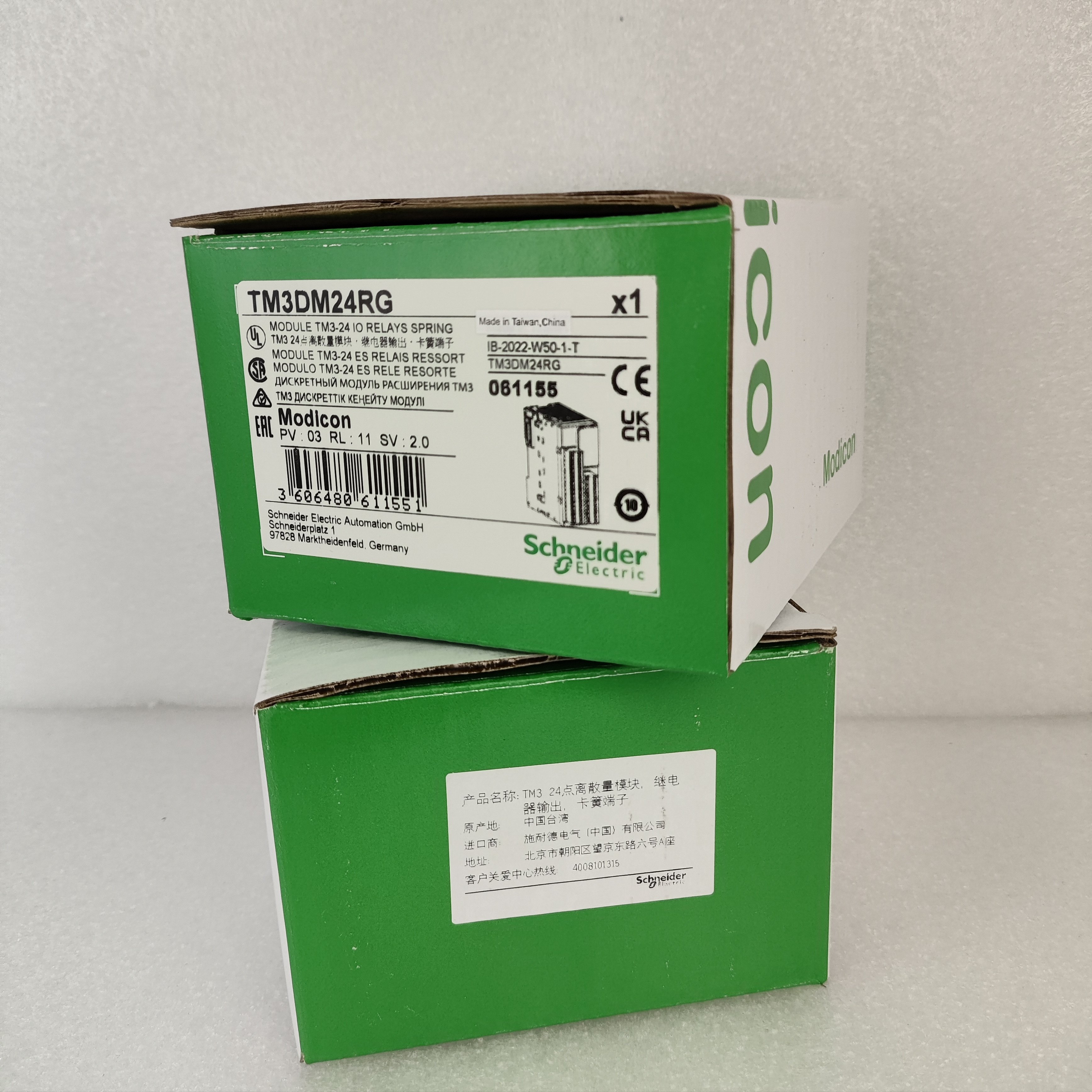TM3XTRA1 new arrival brand plc pac and dedicated controllers