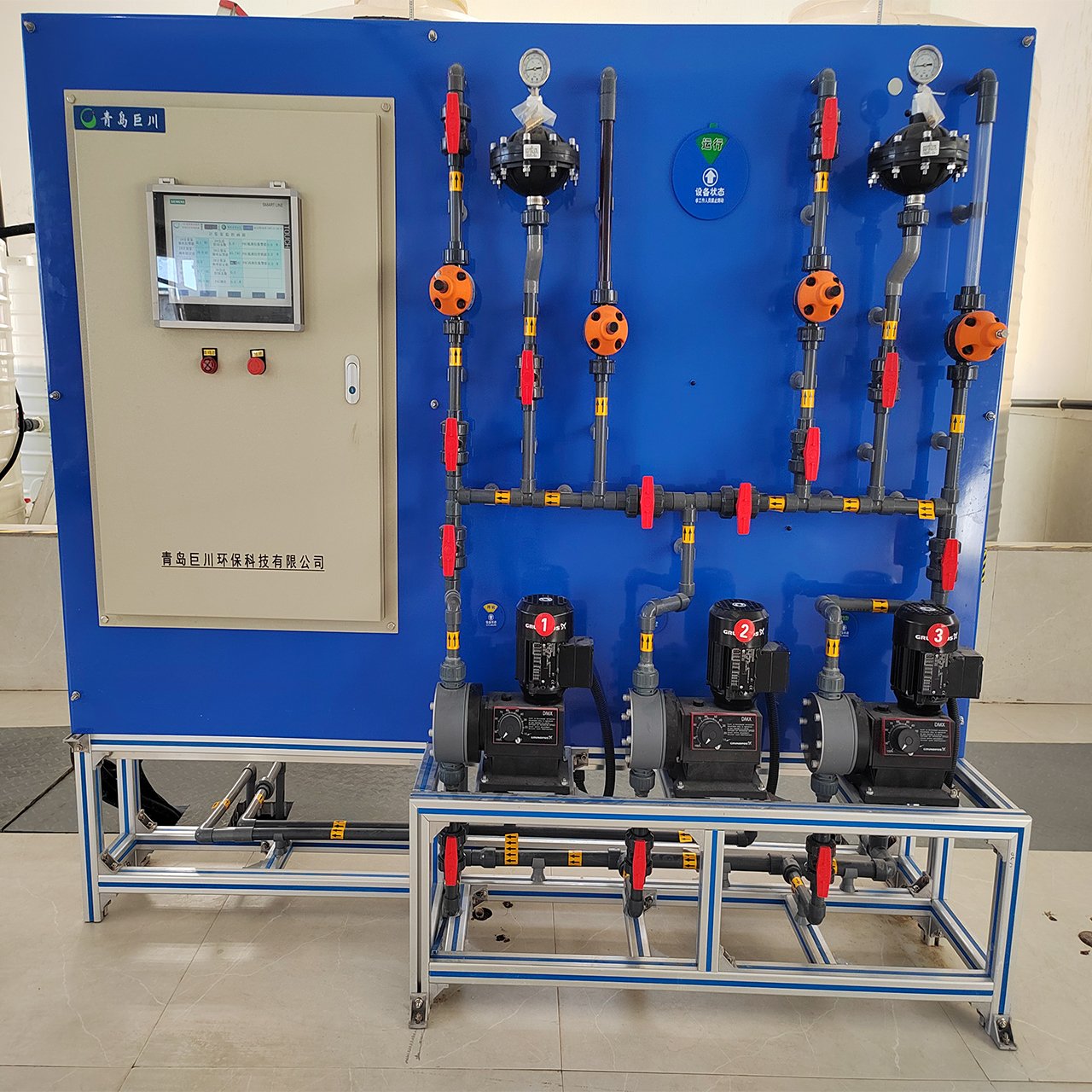 Integrated Automatic Pam Pac Powder Dosing System For Sewage Treatment