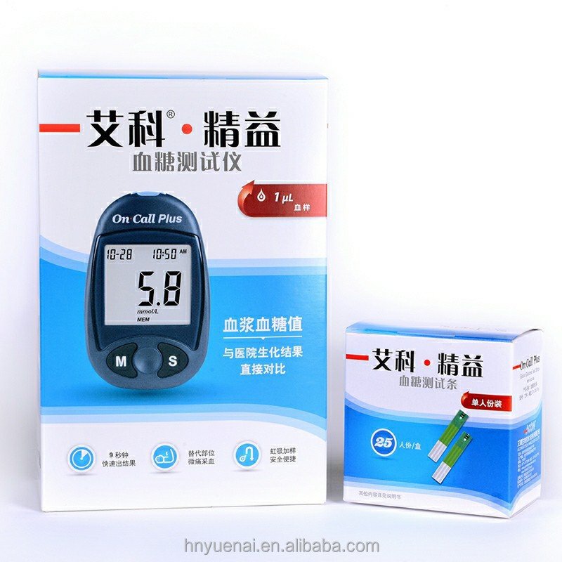 On Call Plus Sugar Meter Household Automatic Glucometer Testing Devices Blood Glucose Tester and Blood Glucose test strips
