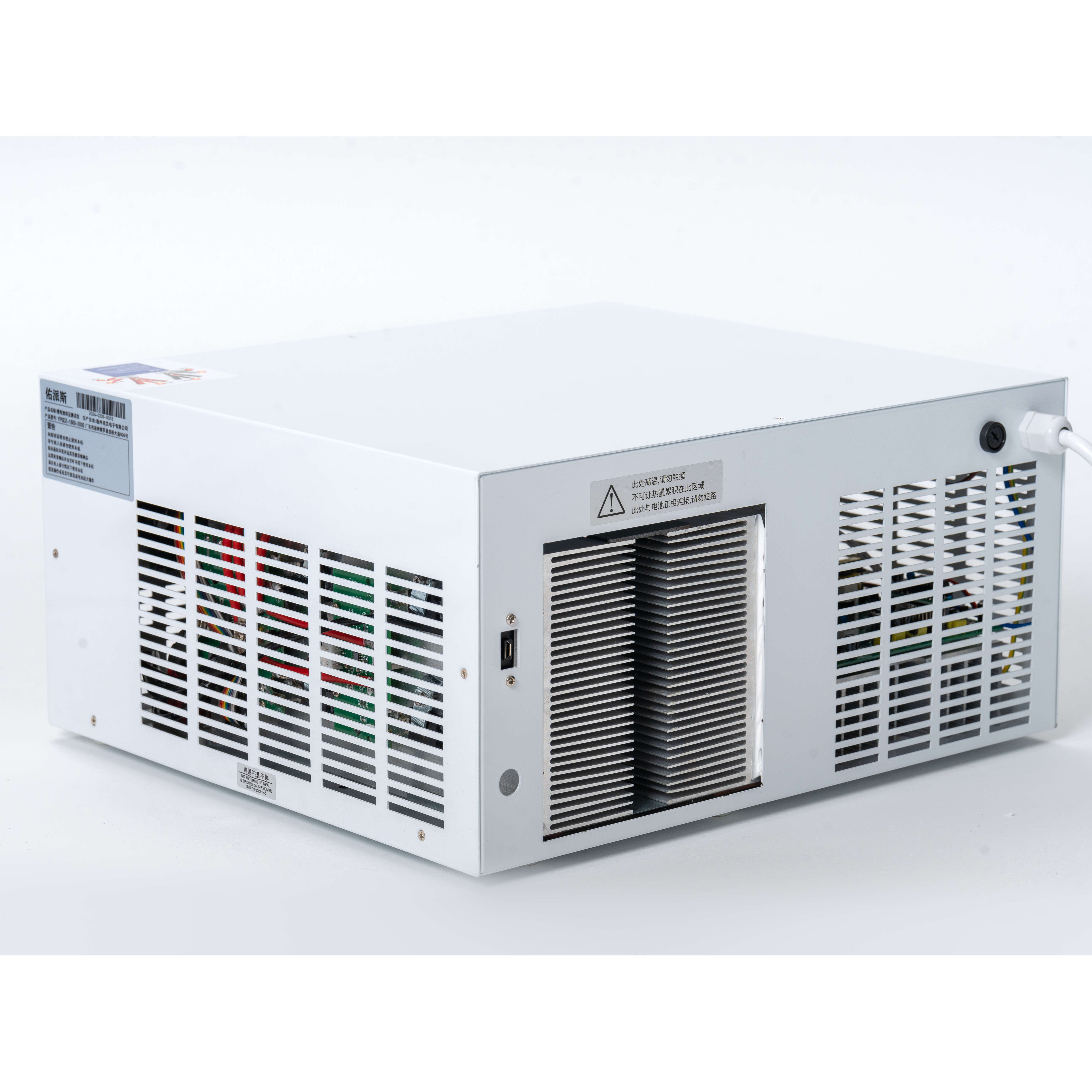 YPSDZ-1600-2000 100V 20A Charge 60A Discharge Li Ion Cell Analyzer Machine Lithium Battery Capacity Tester