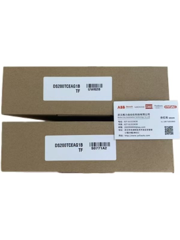 Ge new original PLC module IS420UCSCH1C is widely used in power plants, steel mills, and chemical plants