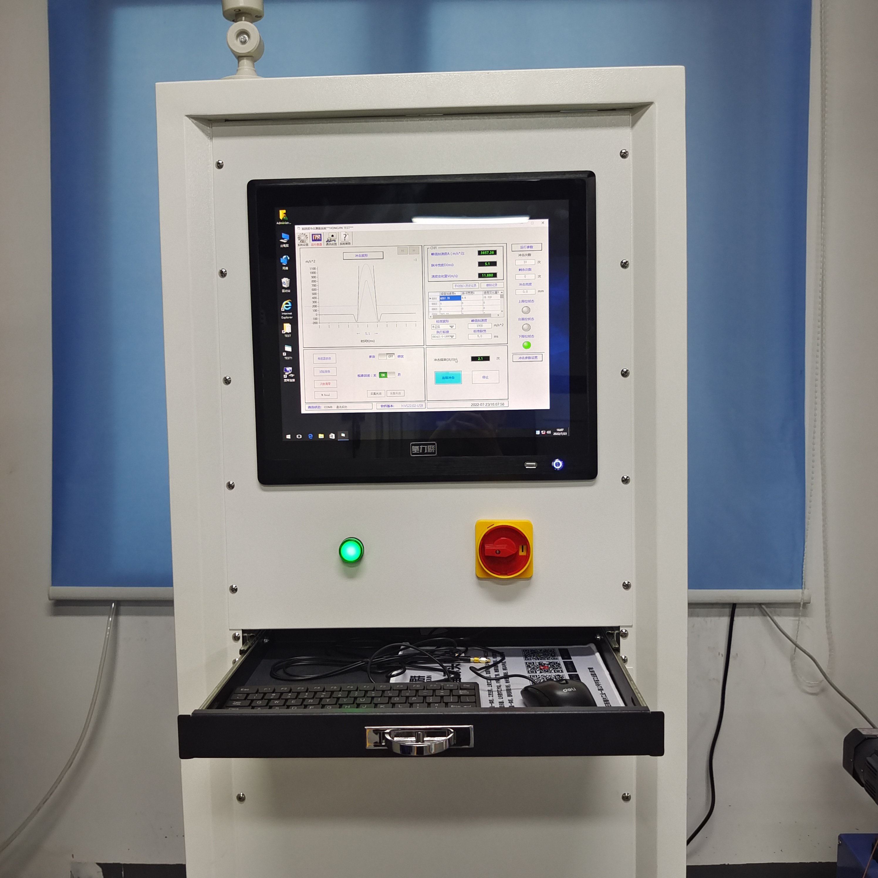 Safety automatic bump vibration impact instrument mechanical tester for acceleration shock test machine