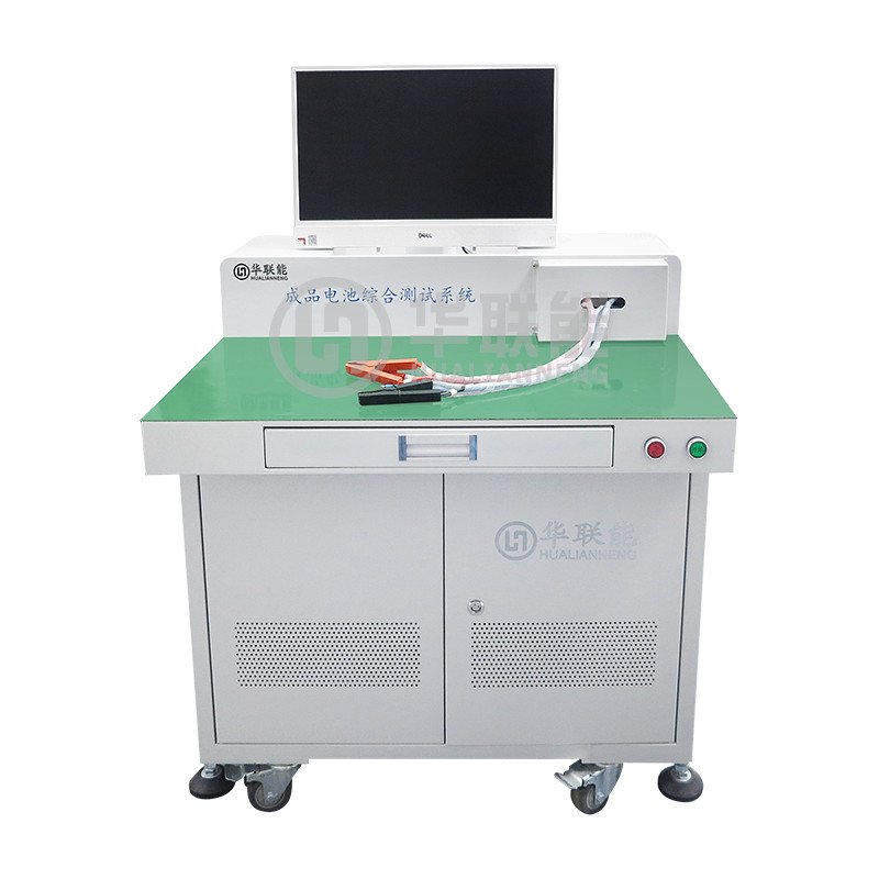 Finished Battery Pack Comprehensive Tester Multifunction Testing Machine General Test Instrument For E-bike E-vehicles