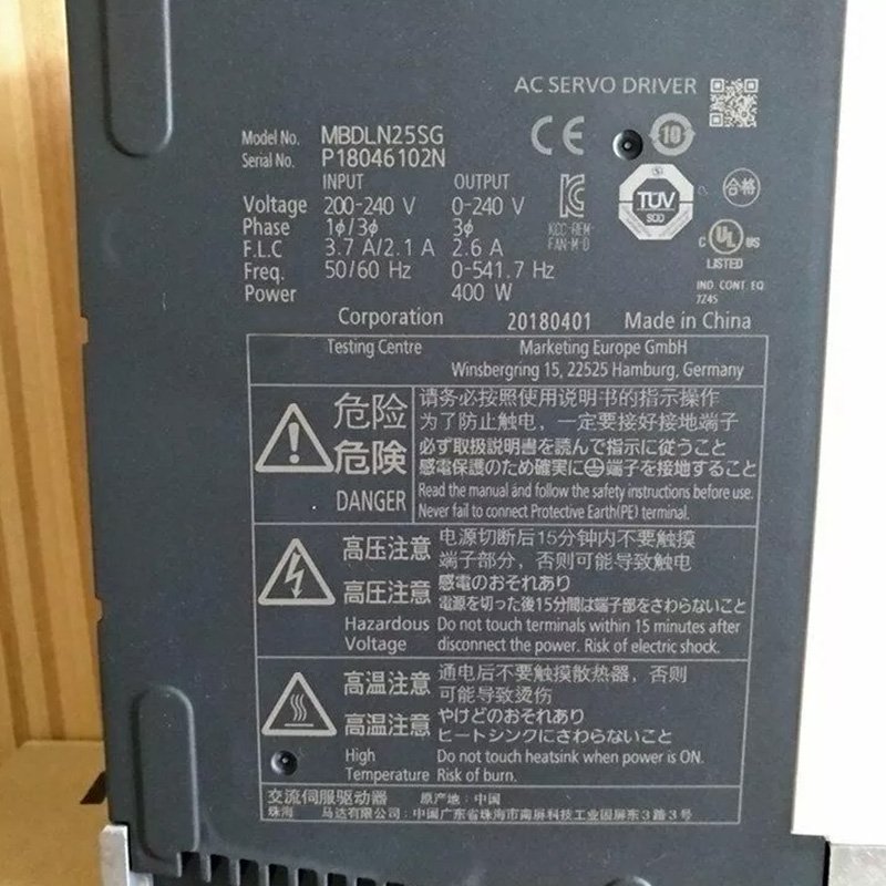 MBDLN25SG Original Brand New PLC & PAC Dedicated Controller Gold Seller Server Driver Server Driver