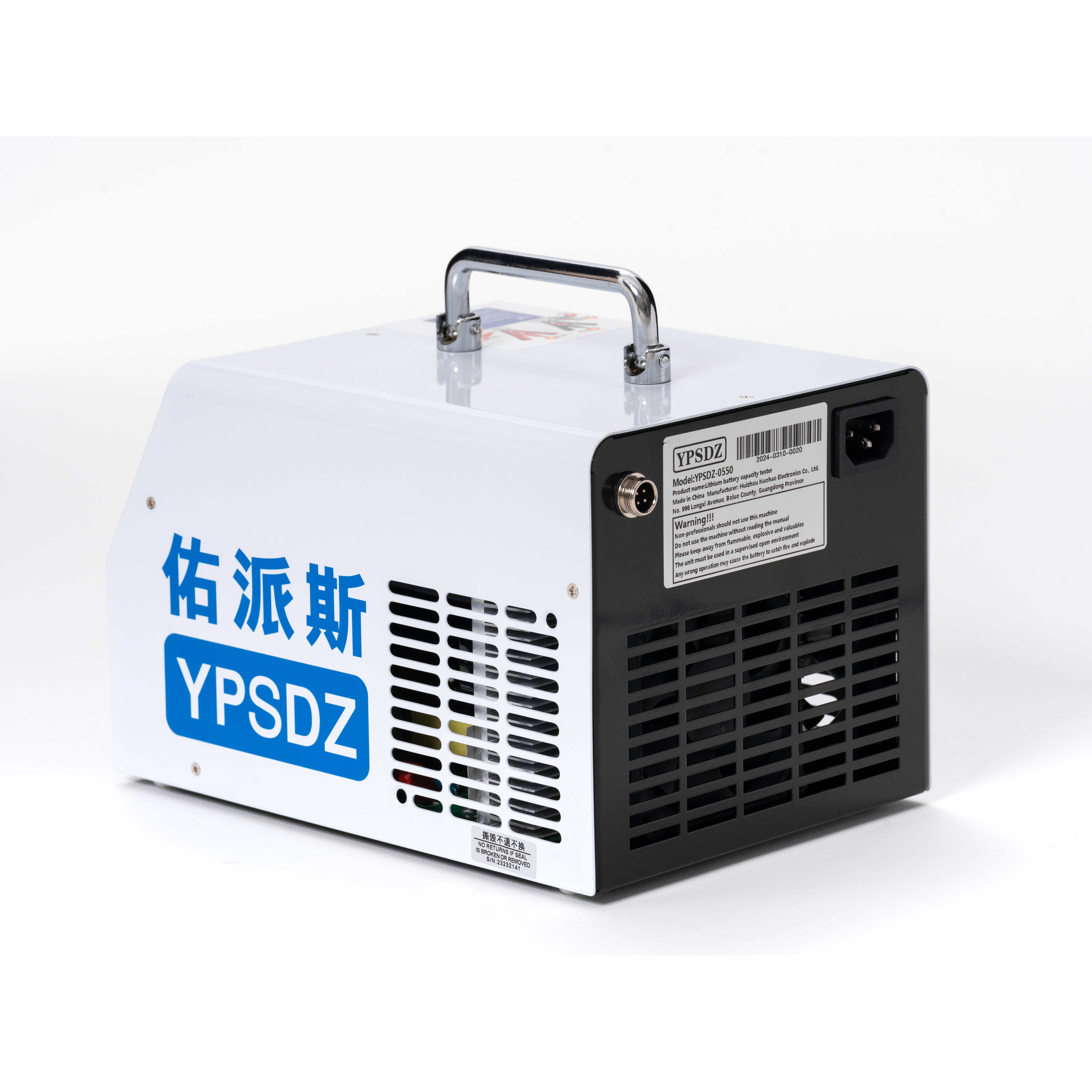 YPSDZ 5V 50A lithium Battery Capacity Tester Module Digital Display Lithium Battery Measurement Power Detector Tester