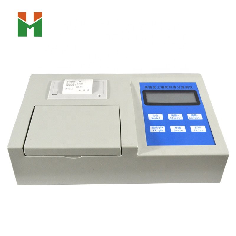 Soil nutrient analyzer Digital soil instant available NPK fertility nutrient tester Meter Soil fertilizer rapid tester