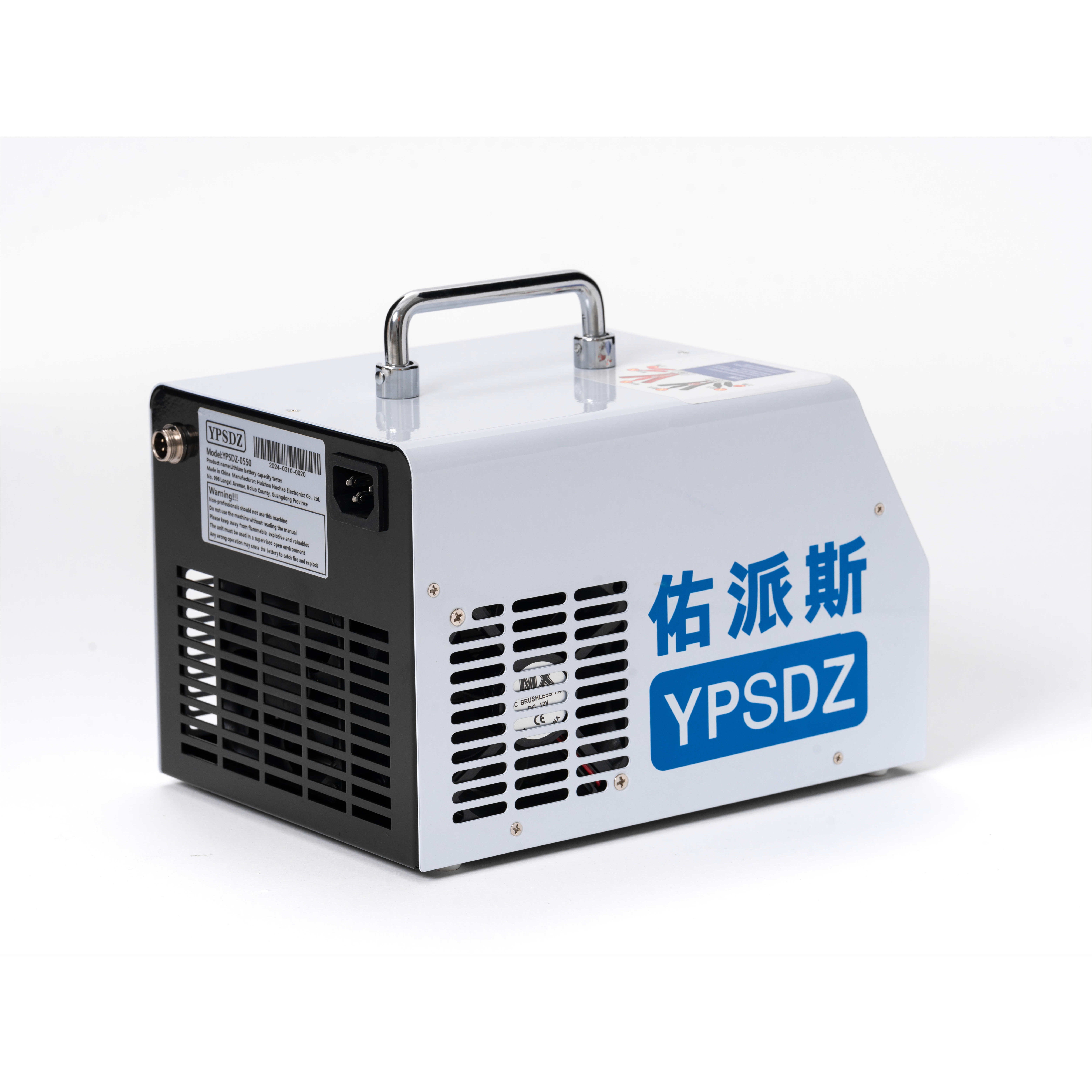 YPSDZ Battery TesterCharge Discharge Support Li ion lifepo4 lead acid battery cell tester