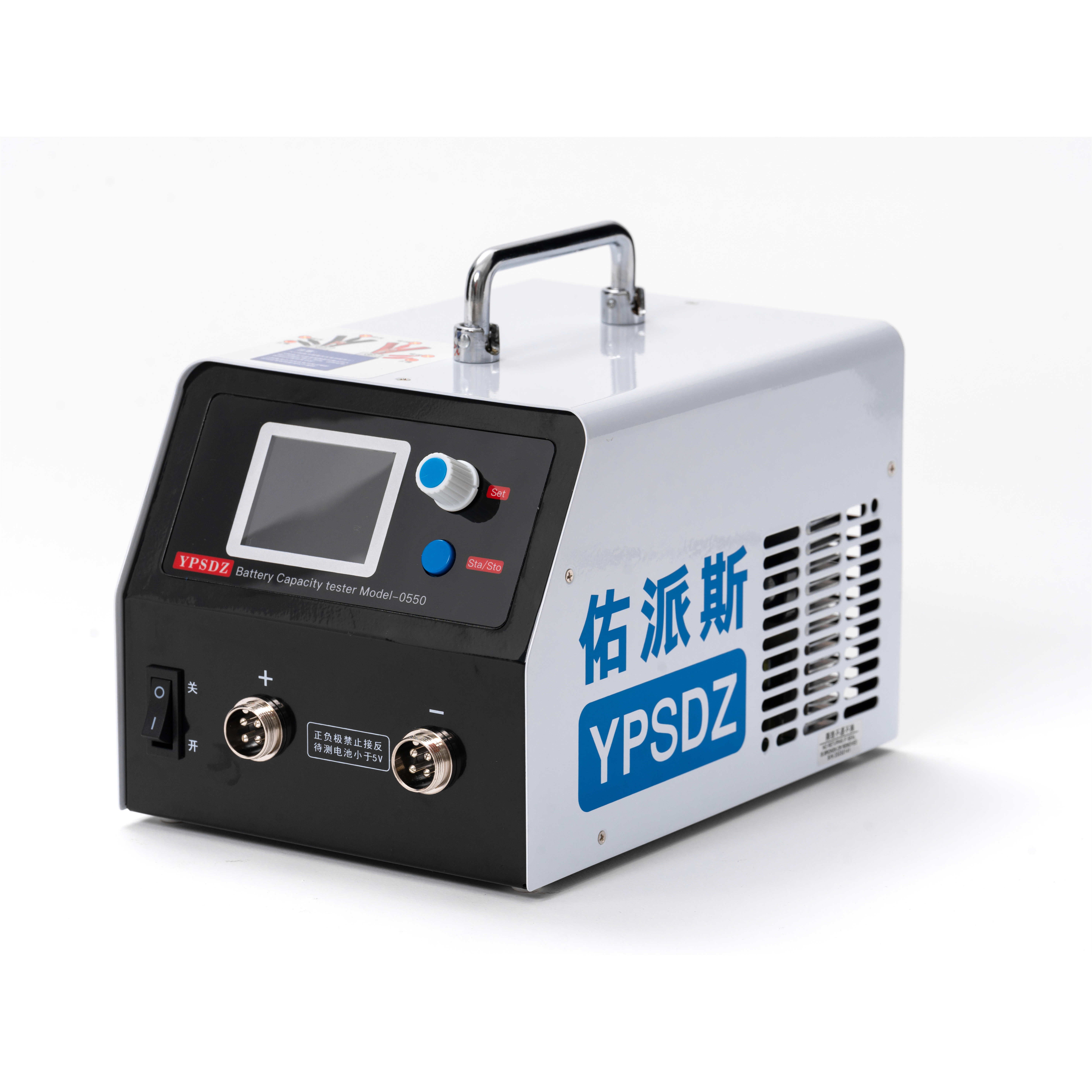YPSDZ Battery TesterCharge Discharge Support Li ion lifepo4 lead acid battery cell tester