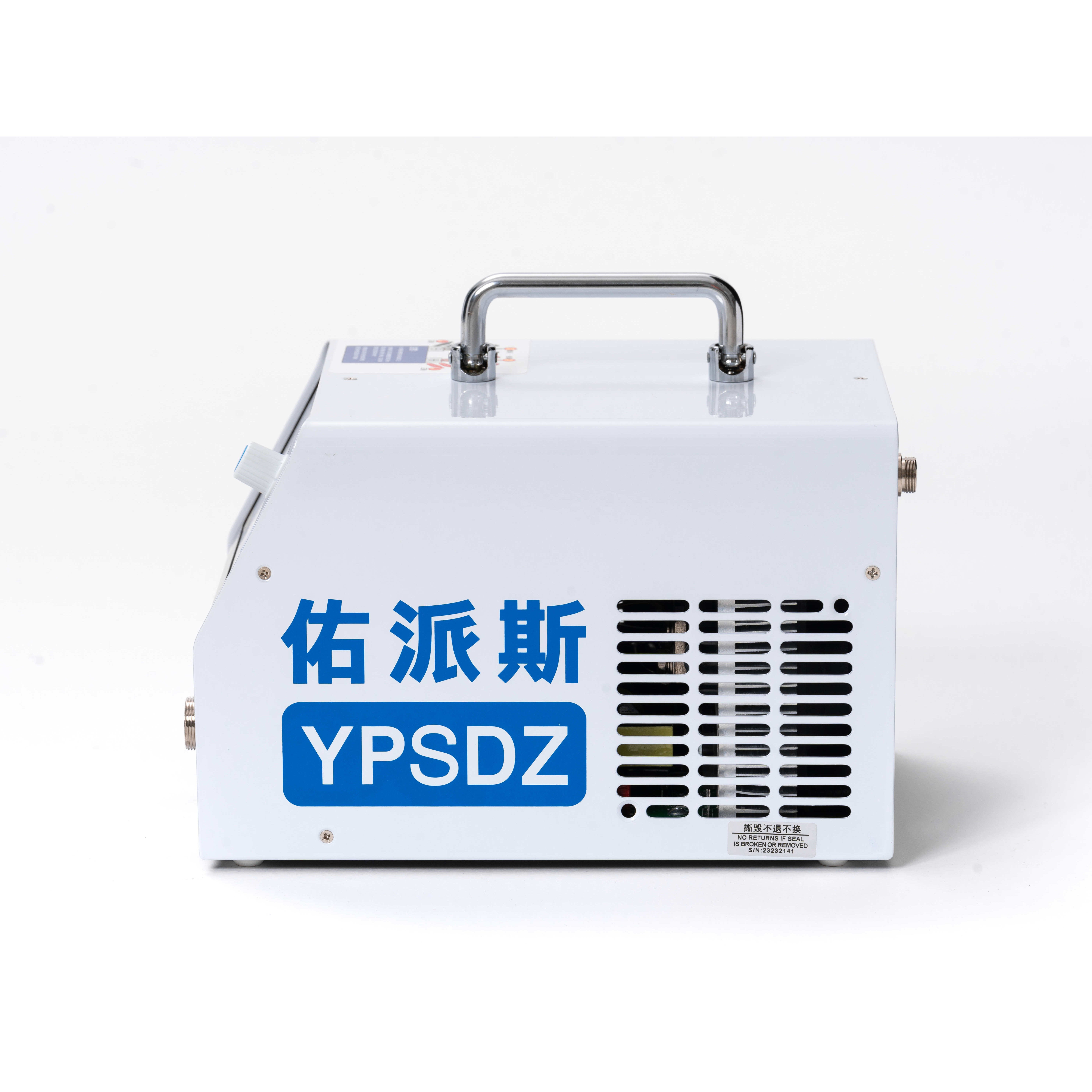 YPSDZ Battery TesterCharge Discharge Support Li ion lifepo4 lead acid battery cell tester