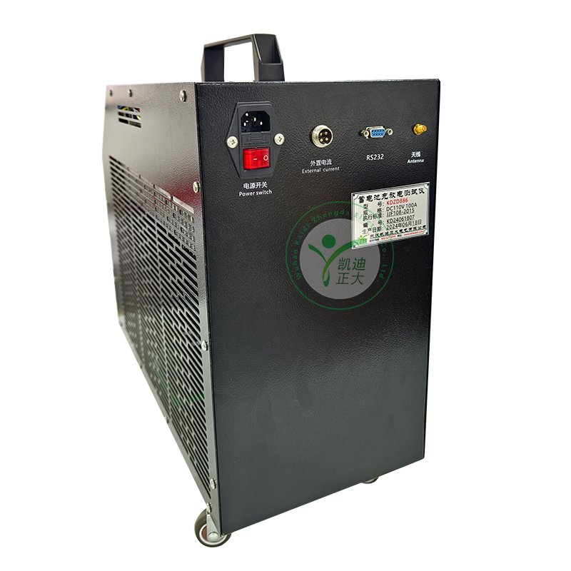 KDZD Electric Battery Discharge Device Programmable Battery Charge/Discharge Tester