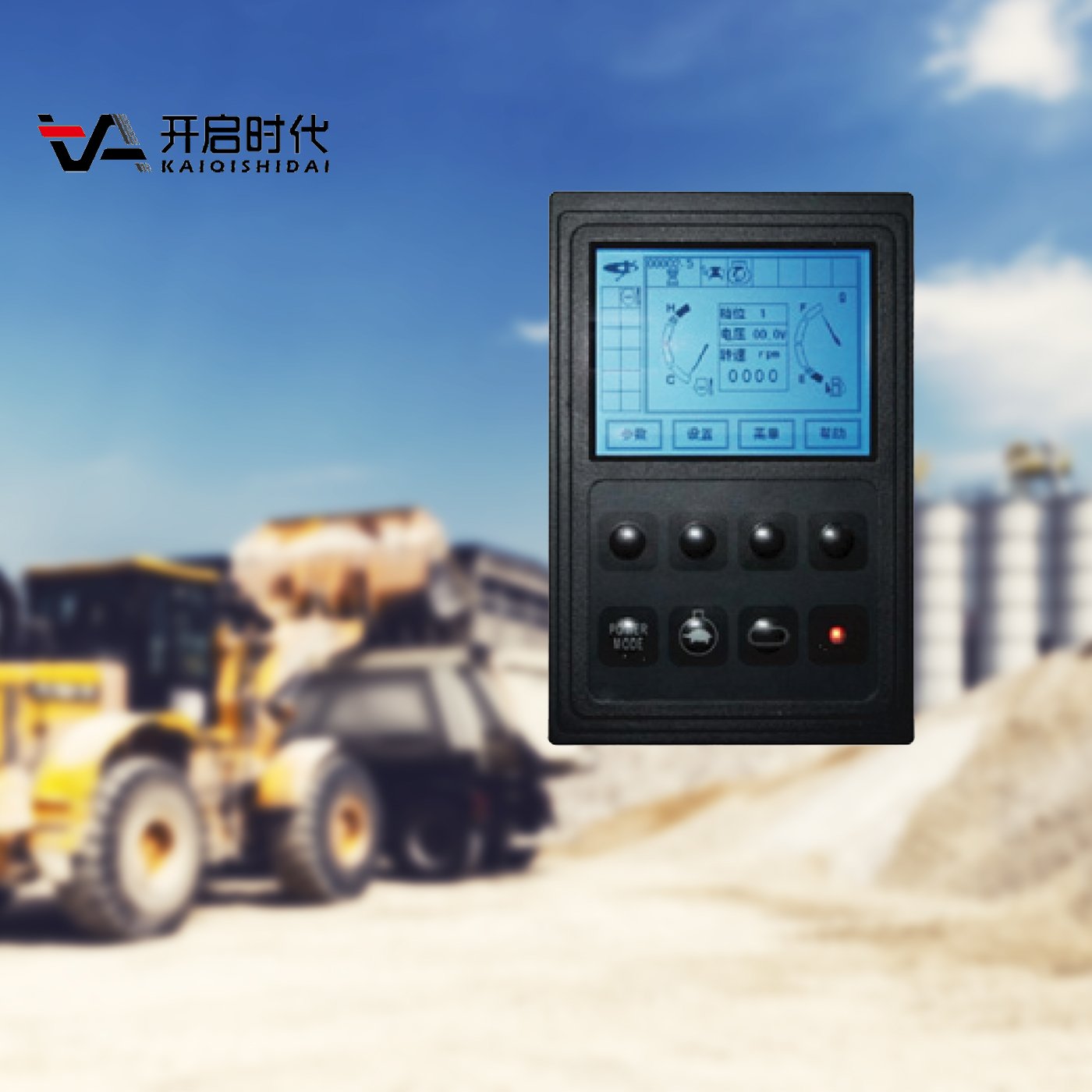 Controllers Waterproof Capacitive Touch Industrial Industrial Display Touch lcd Monitor