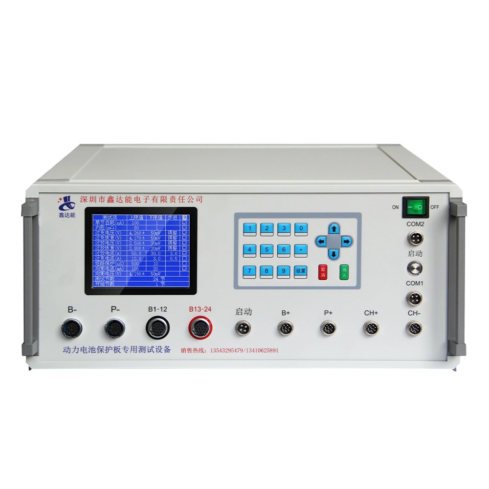 Lithium Battery Protection Board bms protection board test equipment load recycle life capacity battery tester 12 volt