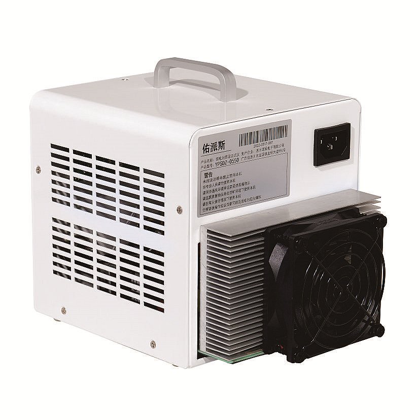 high current 5V 50A charge discharge detector YPSDZ-0550 aging load analyzer lithium battery capacity tester