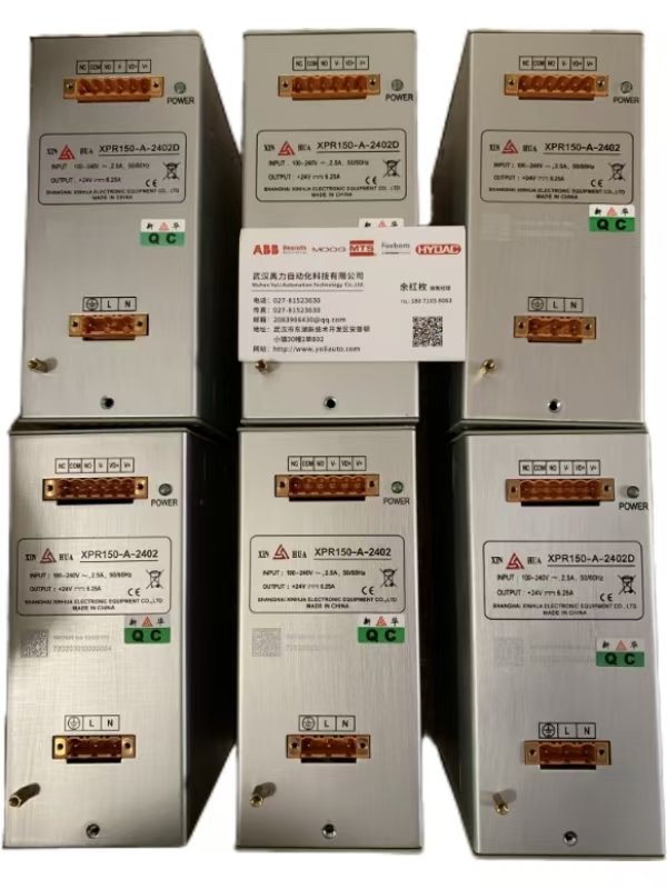 100% Original Xinhua Industrial Control System Power Module XPR150-A-2402 for PLC PAC & Dedicated Controllers
