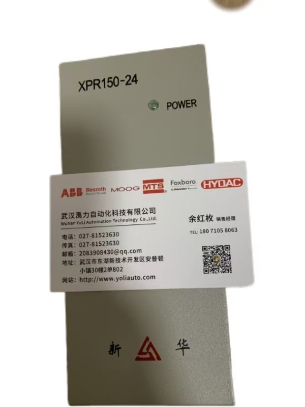 100% Original Xinhua Industrial Control System Power Module XPR150-A-2402 for PLC PAC & Dedicated Controllers