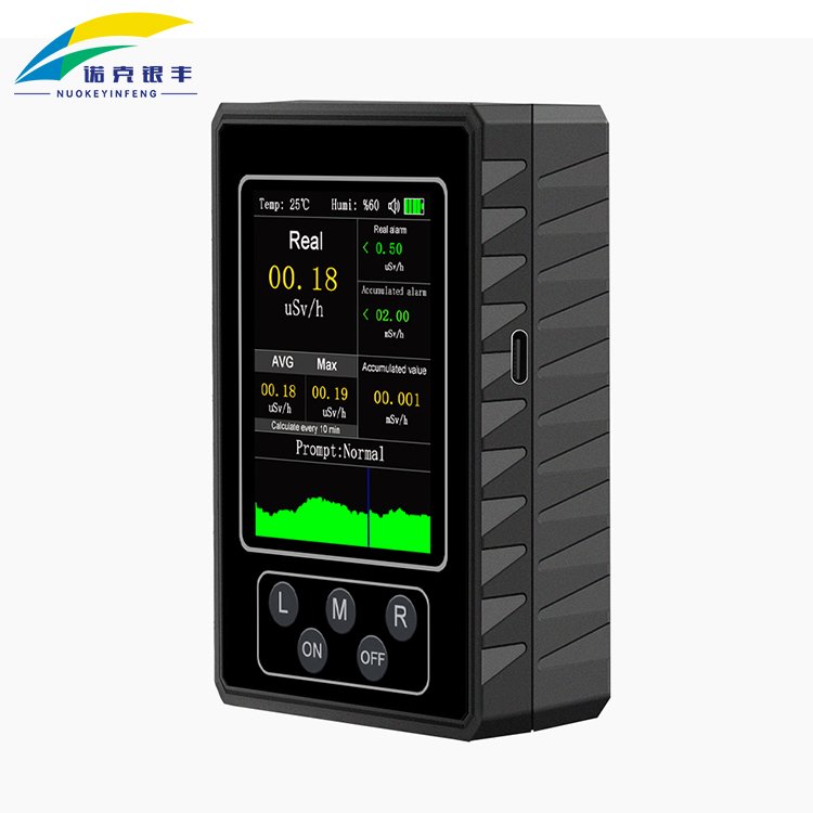 Nuclear Radiation Detector Household Use Korean Japanese Geiger Counter Ionizing Radiation Tester
