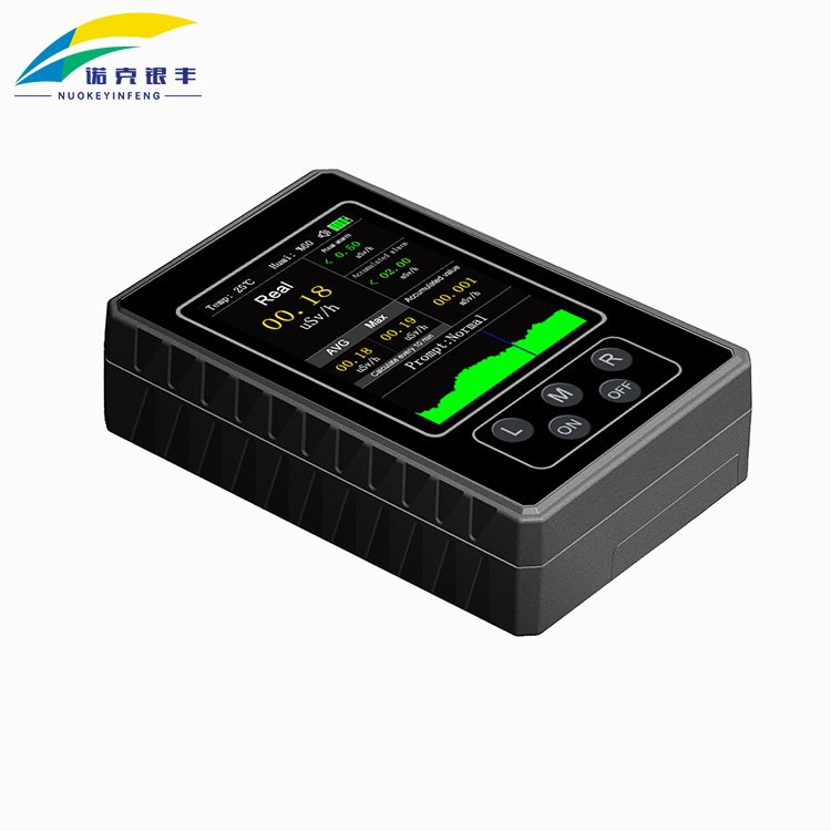 Nuclear Radiation Detector Household Use Korean Japanese Geiger Counter Ionizing Radiation Tester