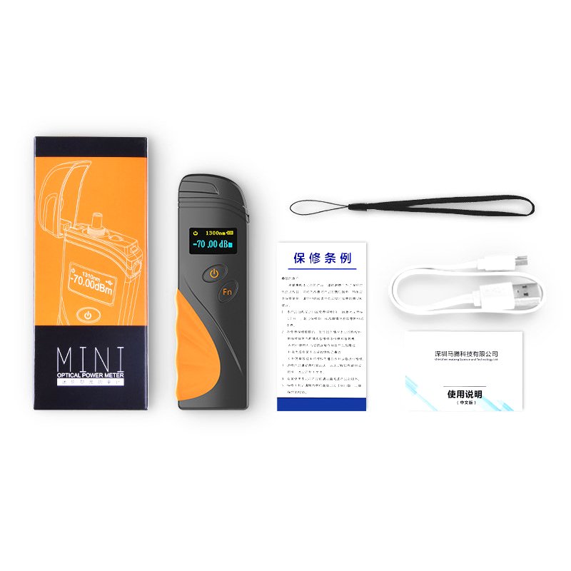 High-precision flip optical power meter mini rechargeable optical fiber optical attenuation tester