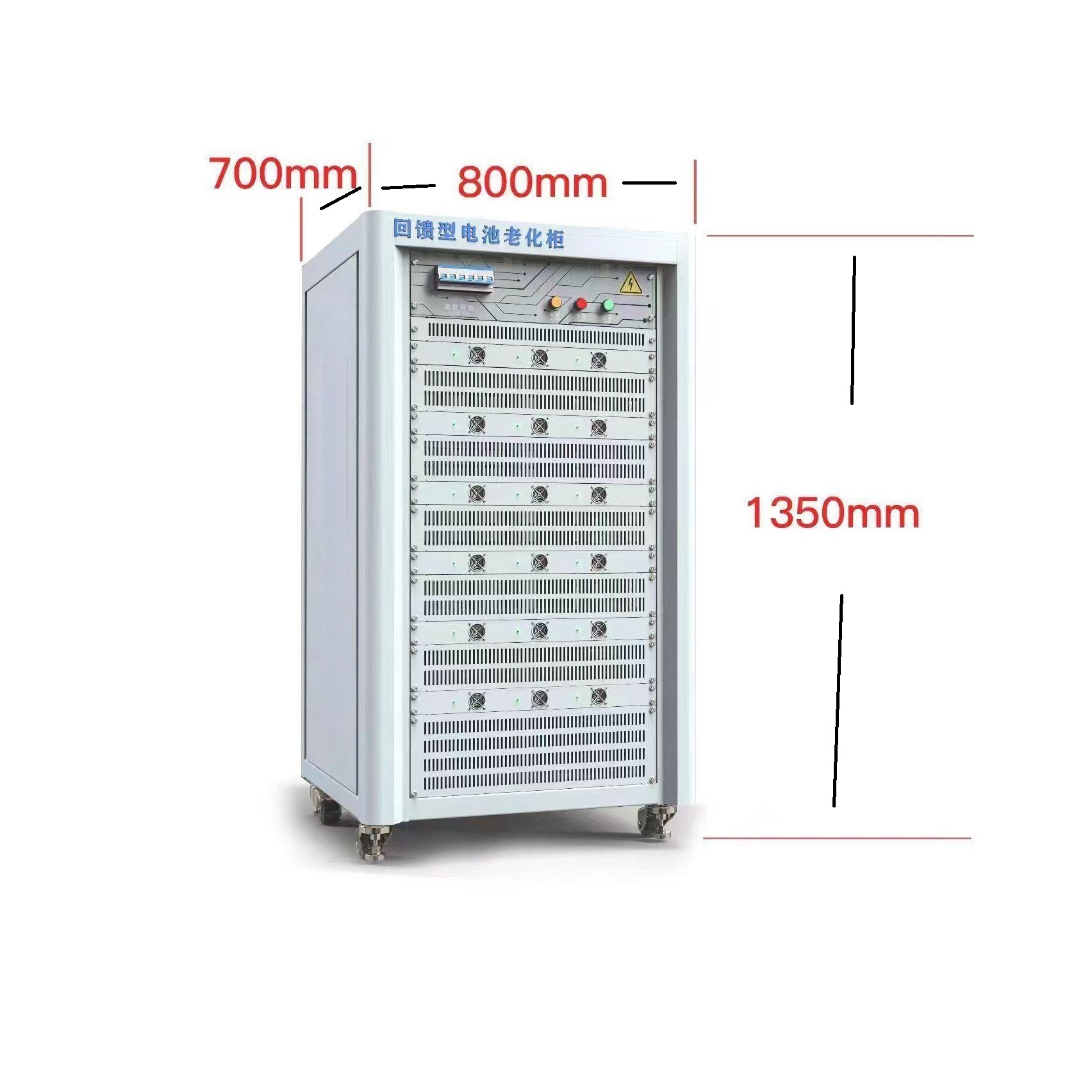 Lithium 100v 60a 100a 51.2V 100AH forklift battery cycling and testing machine Golf Cart Battery Charge Discharge aging tester