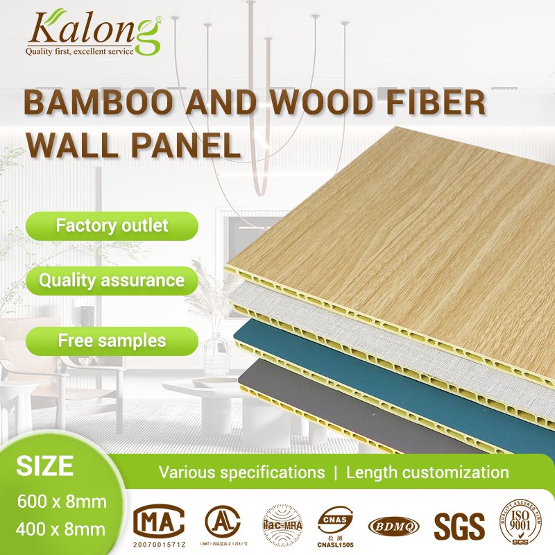 Bamboo Wood Plastic Composite 600*8mm Wainscoting Modern Style WPC Wall Board