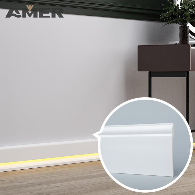 AMER Flooring Accessories white color Skirting Boards PS