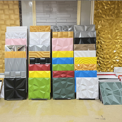 Multi