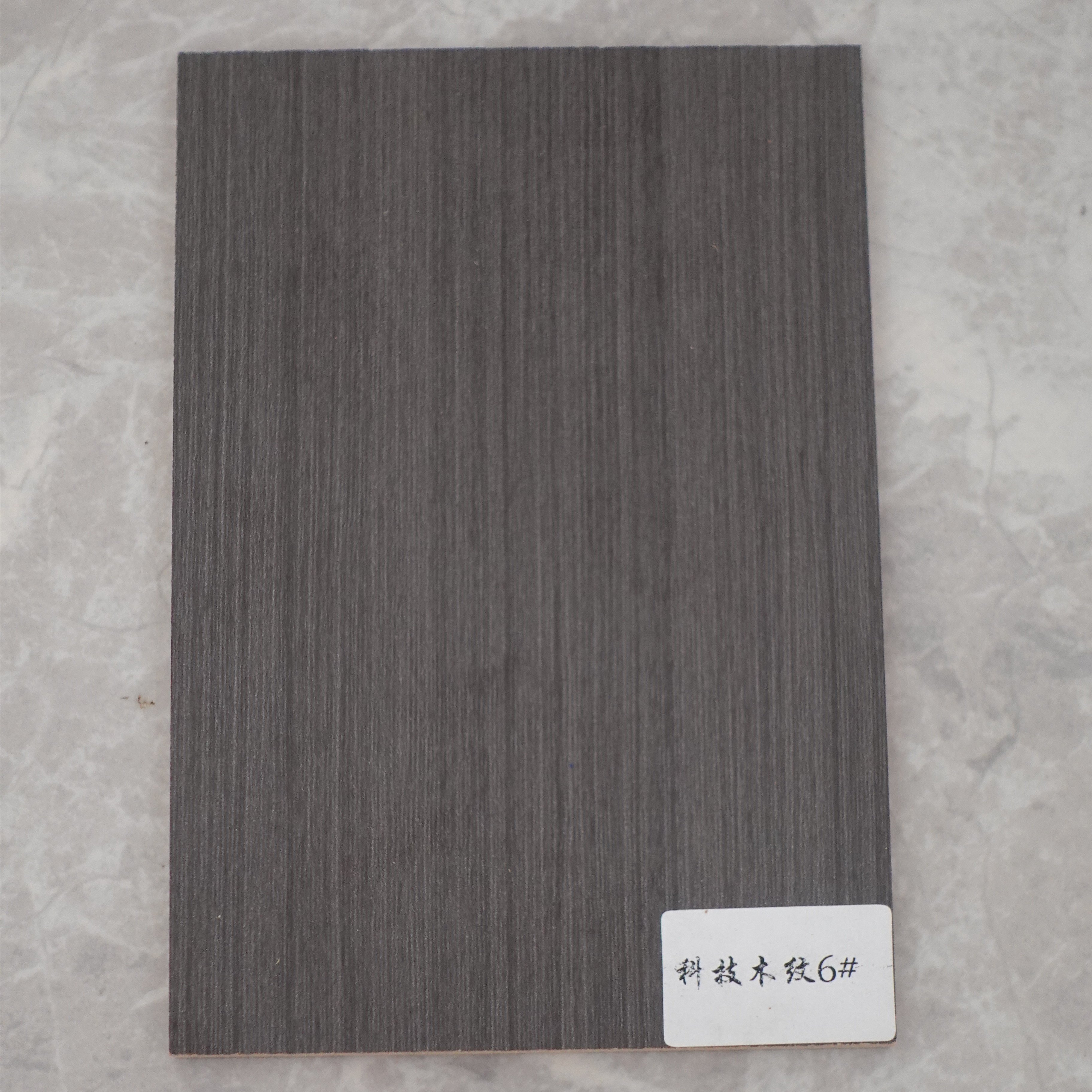 4.6mm/5.7mm/9mm/12mm/18mm melamine mdf wood board for door panel/furniture board/wall panel