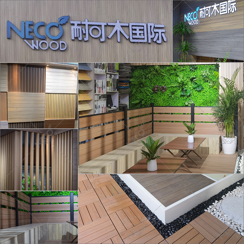 Interior Modern WPC Decking Tile Composite Deck WPC Board Indoor Floor Tile Outdoor Furniture Wall Panel