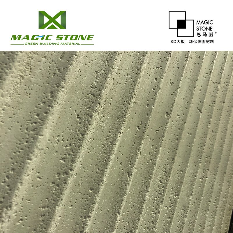 Magic Stone MCM Ripple Board Environmental-friendy Light and Flexible Bedroom Kitchen Wall